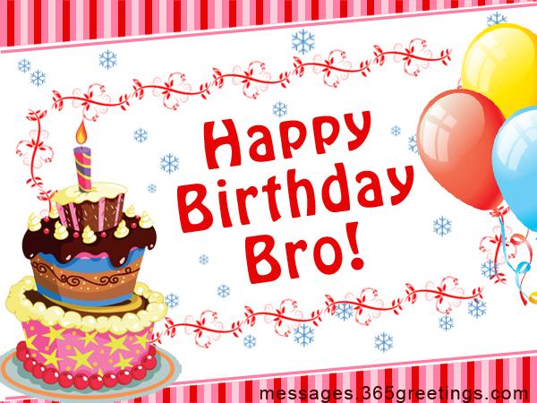 happy birthday brother clipart - photo #46