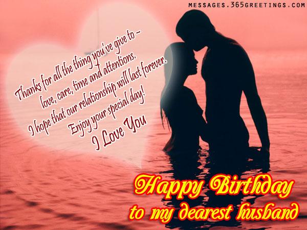 Romantic Messages For Husband On His Birthday