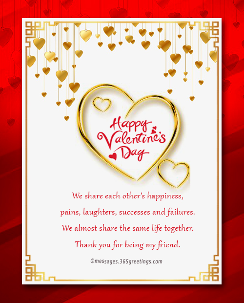 Valentine messages for friends sample