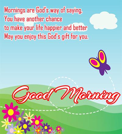 Morning Love Sms