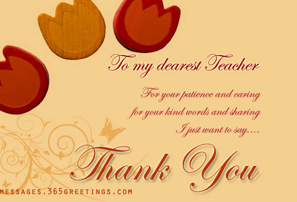 Teacher Thank You Card Wording