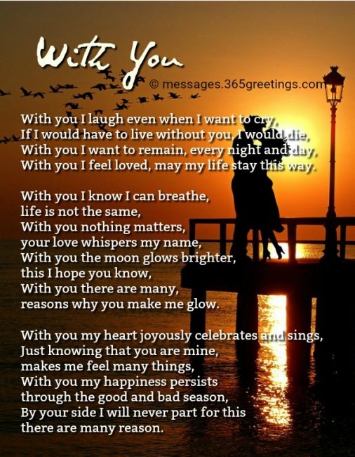 My love for you poems for boyfriend