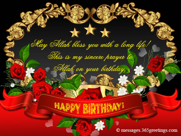 islamic-happy-birthday-wishes.jpg