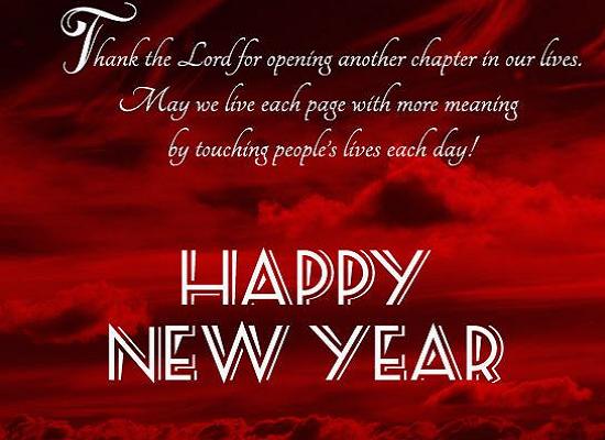 new-year-messages-for-friends-365greetings