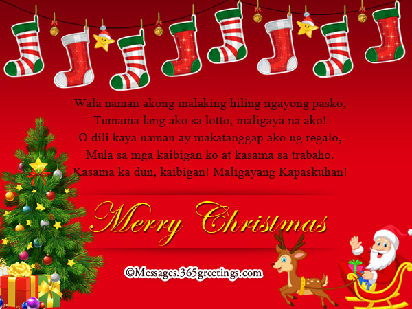 christmas quotes tagalog