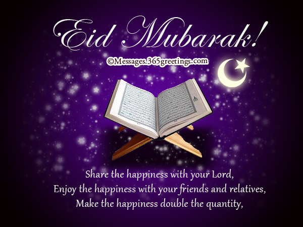 Eid Mubarak Wishes, Greetings and Eid Messages 