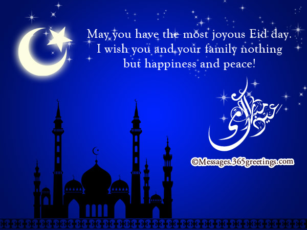 Eid Mubarak Wishes, Greetings and Eid Messages 