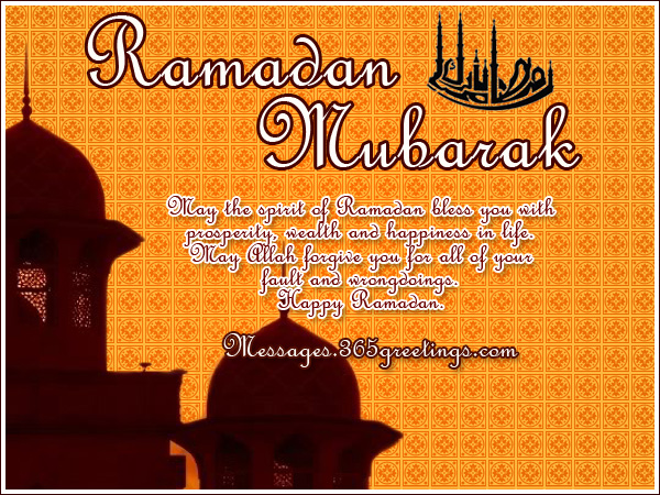 Ramadan Mubarak Wishes, Messages and Ramadan Greetings 