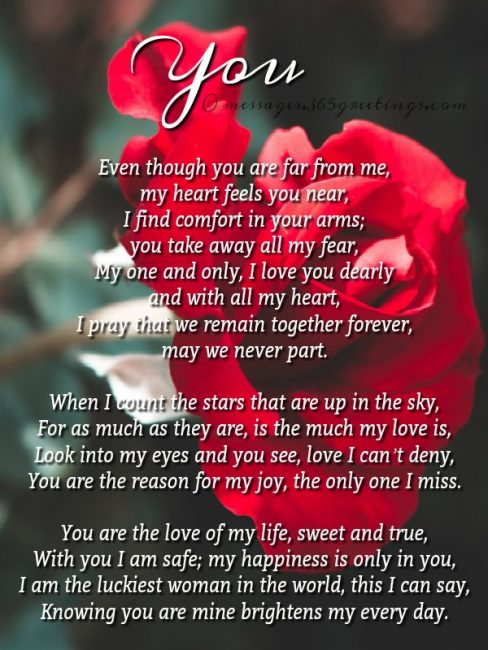 Romantic Love Poems - 365greetings.com