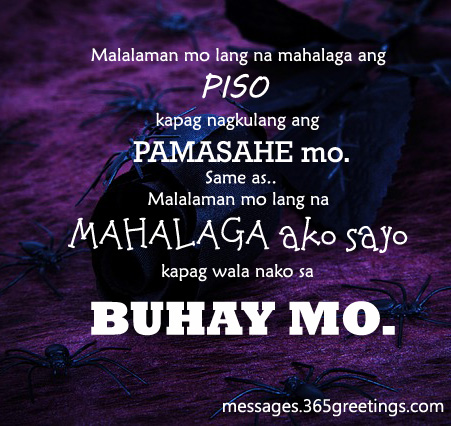 Tagalog Love Quotes For Him 365greetings Com