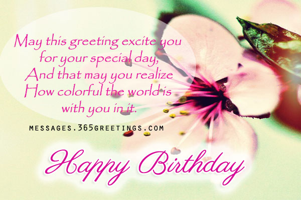 Inspirational Birthday Messages 365greetings Com