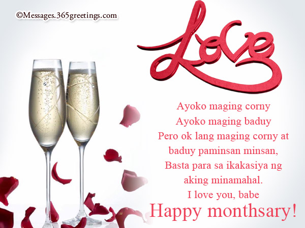  Tagalog  Anniversary  Messages 365greetings com